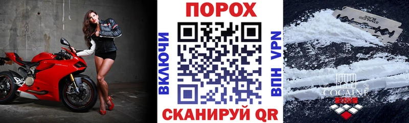 Amphetamine Premium где можно купить Карабулак