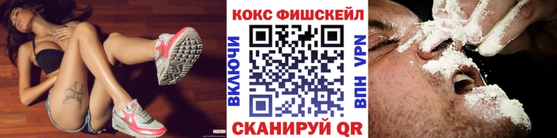 это как зайти  Карабулак  КОКАИН Боливия 