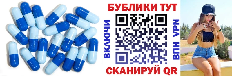 Ecstasy 280 MDMA  как найти   Карабулак 