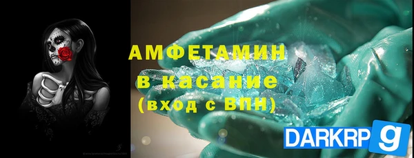 mix Аркадак