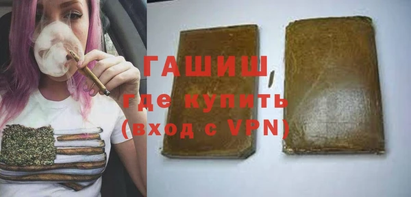 mix Аркадак