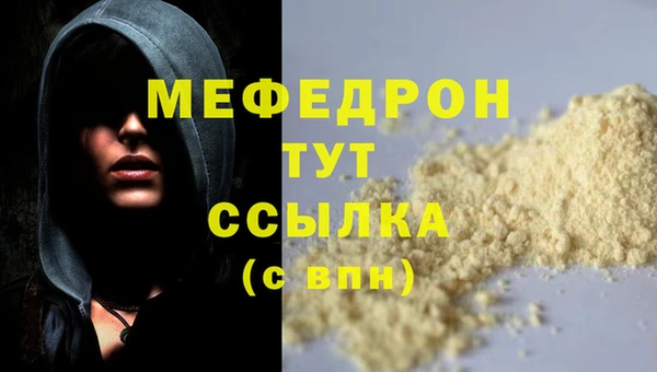 mix Аркадак