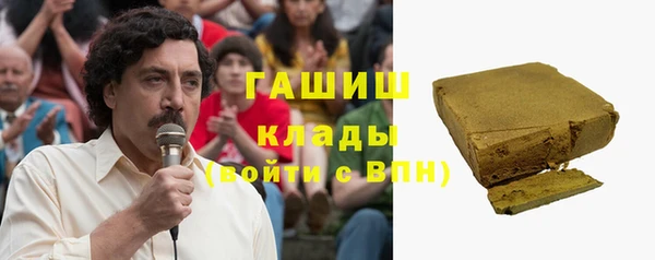 mix Аркадак