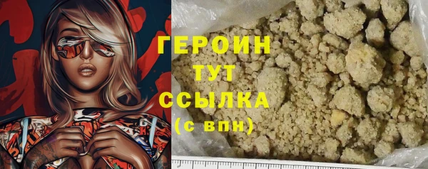 mix Аркадак