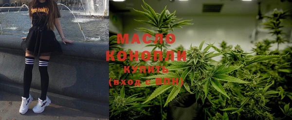 mix Аркадак