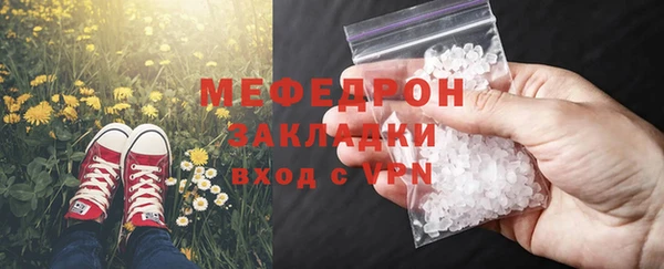 mix Аркадак