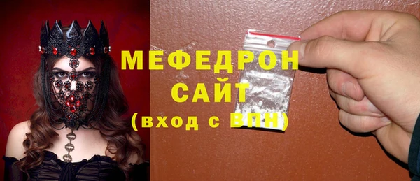 mix Аркадак