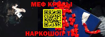 хмурый Белорецк