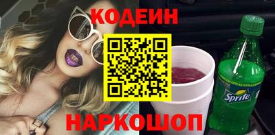 хмурый Белорецк
