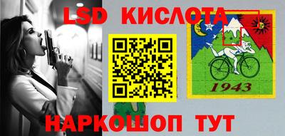 хмурый Белорецк