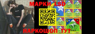 хмурый Белорецк