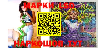 хмурый Белорецк