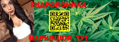 меф VHQ Белореченск