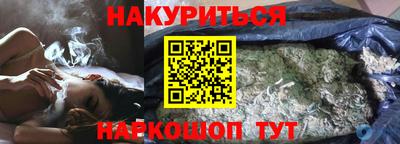 хмурый Белорецк