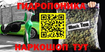 хмурый Белорецк