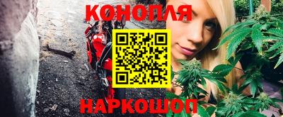 хмурый Белорецк