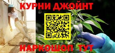 меф VHQ Белореченск