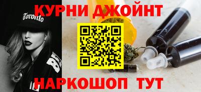 меф VHQ Белореченск