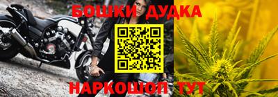меф VHQ Белореченск