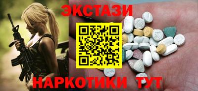 хмурый Белорецк