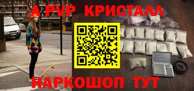 хмурый Белорецк