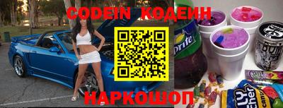 хмурый Белорецк