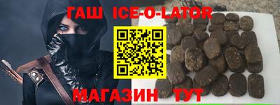 хмурый Белорецк