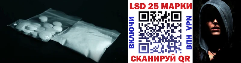 ЛСД экстази ecstasy  Карабулак 