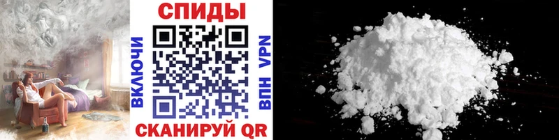 Метамфетамин Декстрометамфетамин 99.9%  Карабулак 