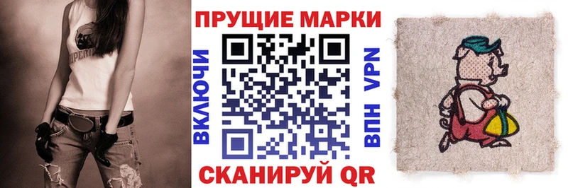 купить наркоту  Карабулак  shop состав  Марки NBOMe 1,5мг 