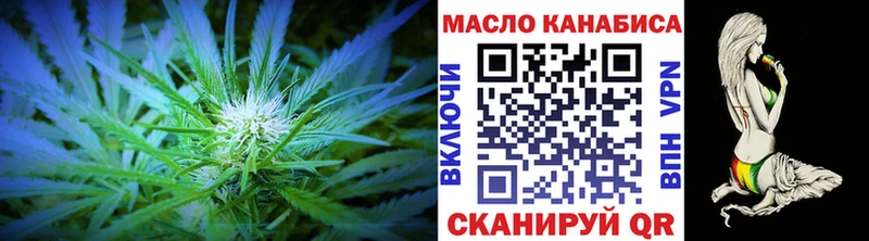 Дистиллят ТГК концентрат  Карабулак 