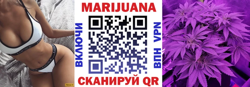 цена наркотик  Карабулак  ссылка на мегу ONION  Канабис ГИДРОПОН 